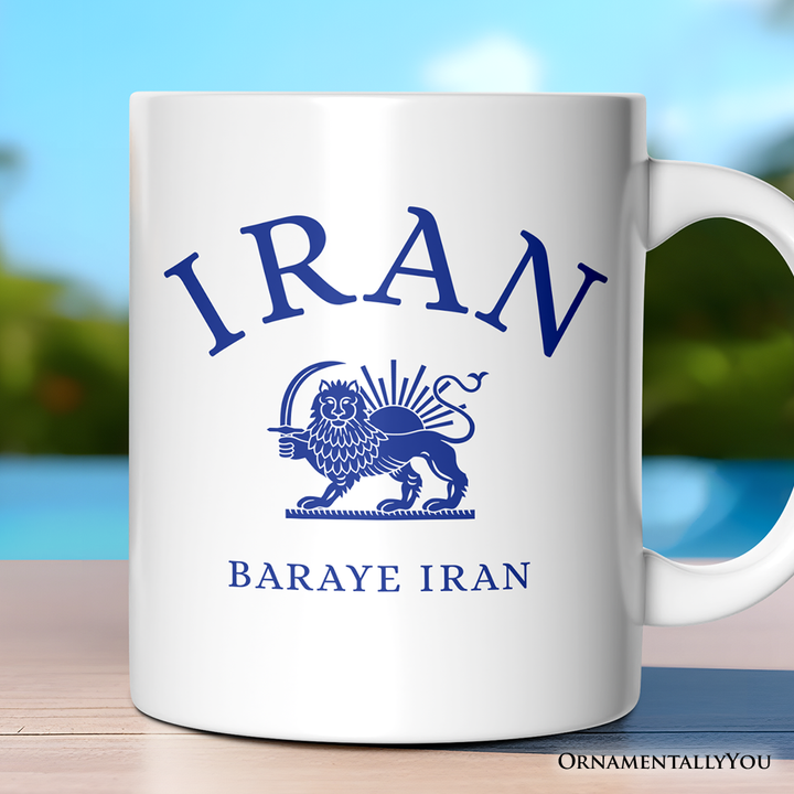 Baraye Iran Mug, Persian Heritage Lion and Sun Emblem Pride Gift