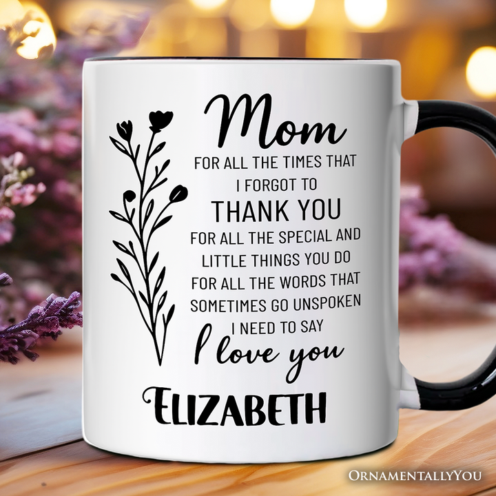 Thank You Mom Personalized Mug, Minimalist Mama Gift with Custom Name