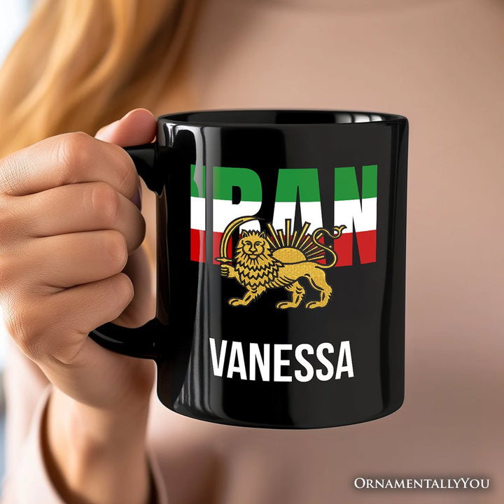 Iran Lion and Sun Flag Personalized Mug, Protest Persian Shir-o-Khorshid Heritage Pride Gift with Custom Name OrnamentallyYou 