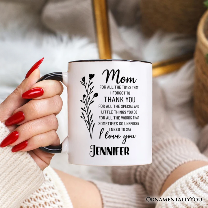 Thank You Mom Personalized Mug, Minimalist Mama Gift with Custom Name