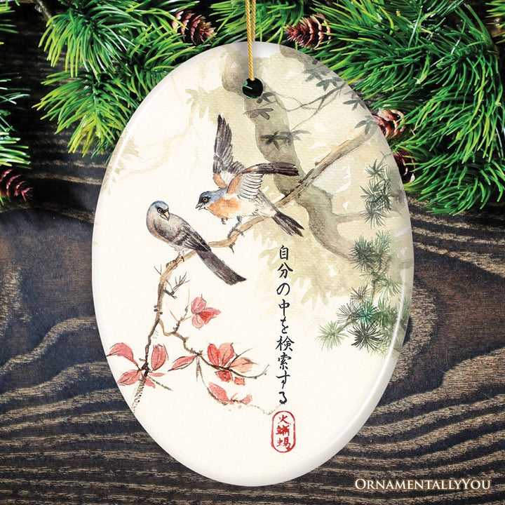 Vintage Traditional Zen Japanese Ink and Watercolor Painting of Wood Pigeons with a Haiku Ornament for Christmas Gift Ceramic Ornament OrnamentallyYou Oval 