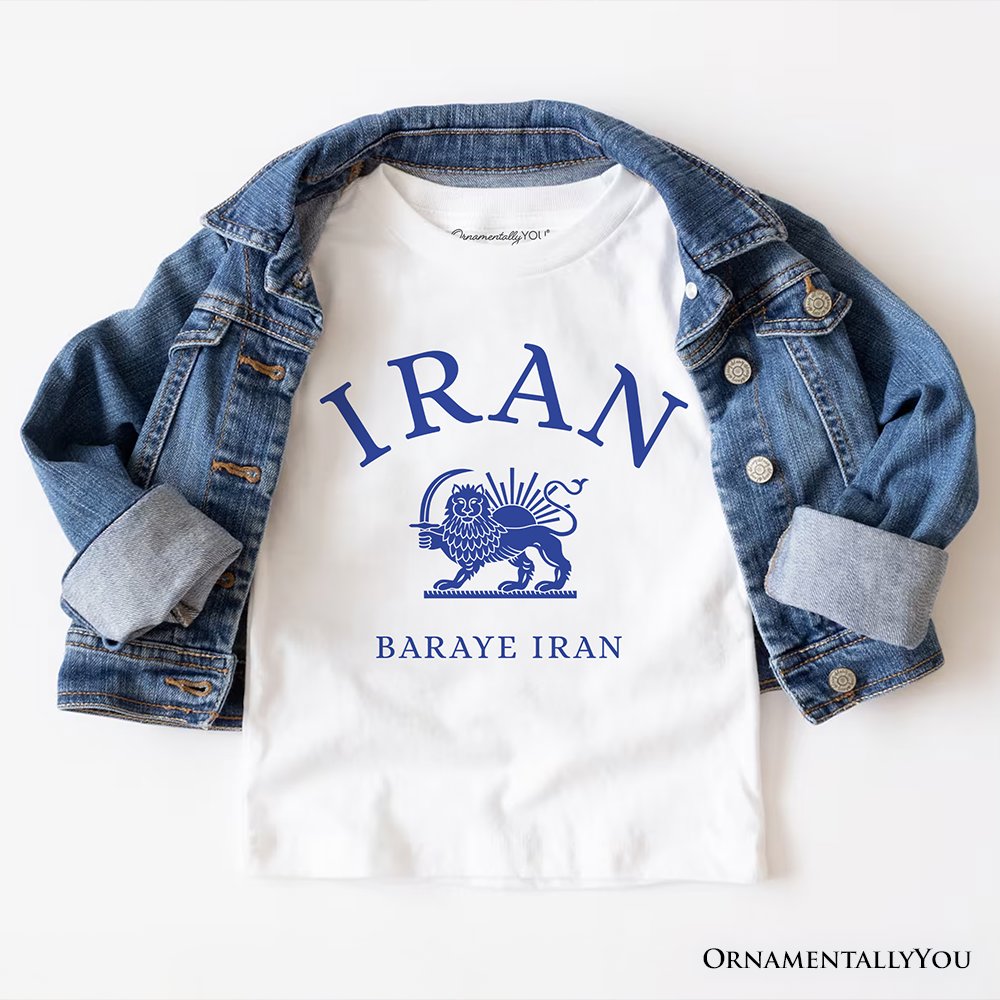 Baraye Iran T-Shirt, Persian Heritage Lion and Sun Emblem Pride Tee T-Shirts OrnamentallyYou White XS 