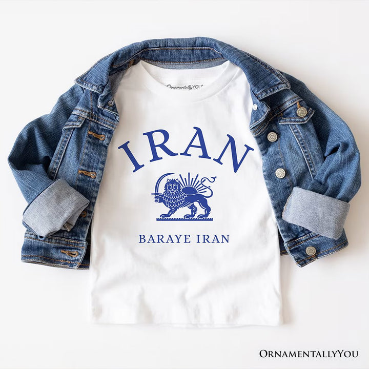 Baraye Iran T-Shirt, Persian Heritage Lion and Sun Emblem Pride Tee T-Shirts OrnamentallyYou White XS 