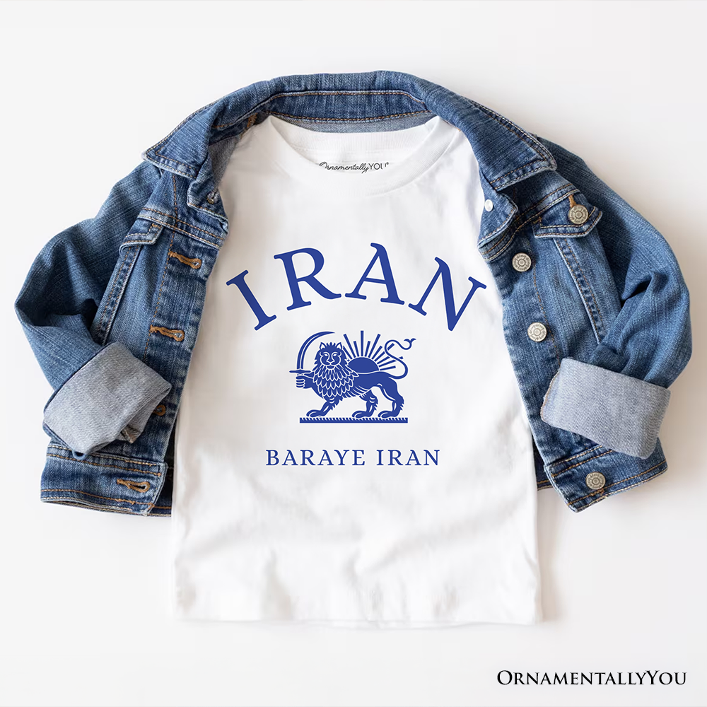 Baraye Iran T-Shirt, Persian Heritage Lion and Sun Emblem Pride Tee