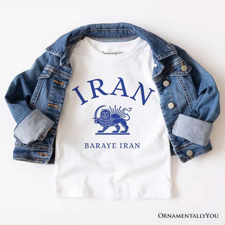 Baraye Iran T-Shirt, Persian Heritage Lion and Sun Emblem Pride Tee