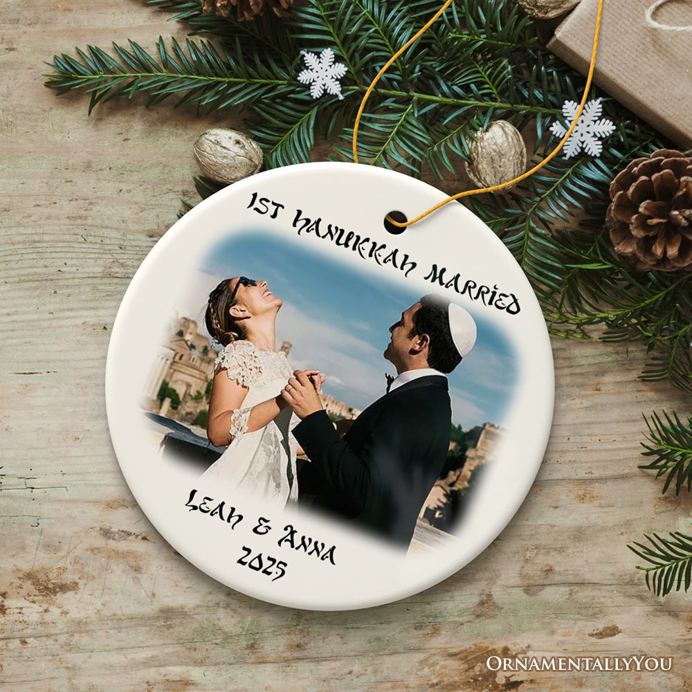 First Hanukkah Married Personalized Photo Ornaments, Engagement Gift