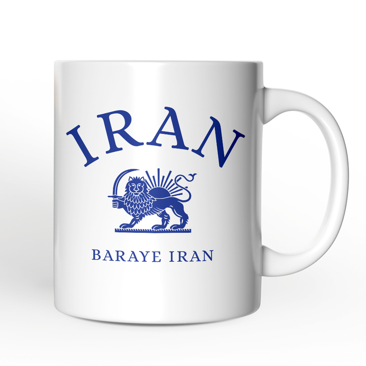 Baraye Iran Mug, Persian Heritage Lion and Sun Emblem Pride Gift