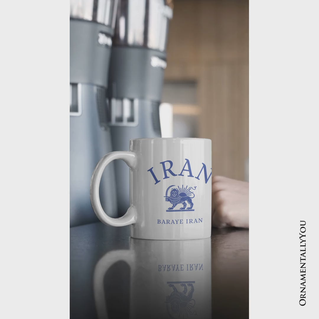 Baraye Iran Mug, Persian Heritage Lion and Sun Emblem Pride Gift
