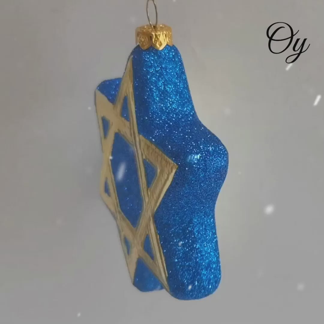 Star of David Glass Christmas Ornament, Jewish Holiday Channukah Tree Gift